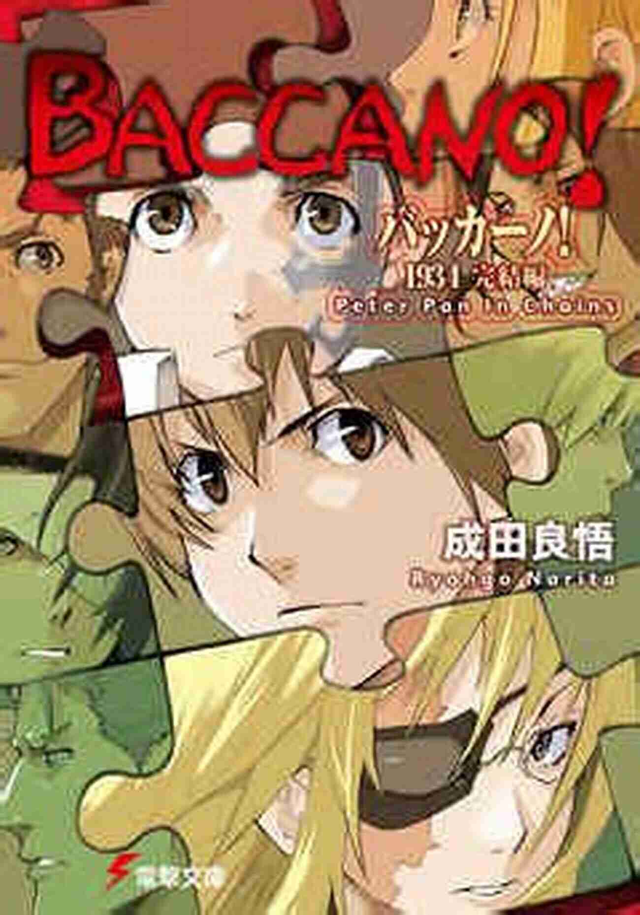 1934 Peter Pan In Chains Book Cover Baccano Vol 10 (light Novel): 1934 Peter Pan In Chains: Finale