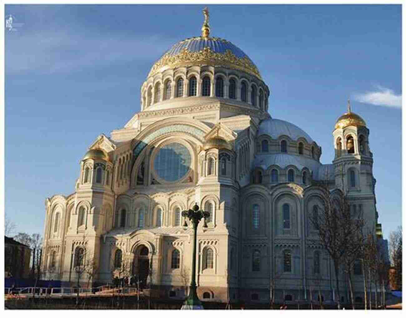 A Beautiful Eastern Christian Cathedral Welcome To The Orthodox Church: An To Eastern Christianity