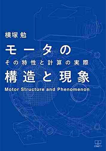 Group 2 Mediated Dehydrocoupling (Springer Theses)